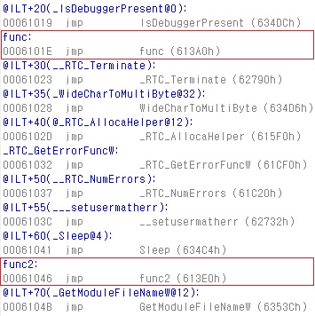 디스어셈블리 스크린샷 7