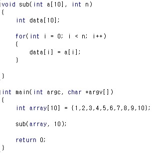 디스어셈블리 스크린샷 1
